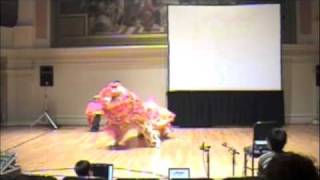 UVA CSSS Springfest Gala 2007 Lion Dance