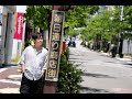 「バブルが嫌だった」宮沢和史、ヒット曲『島唄』の誕生秘話 今子どもたちに伝えている&ldquo;生きざま&rdquo;