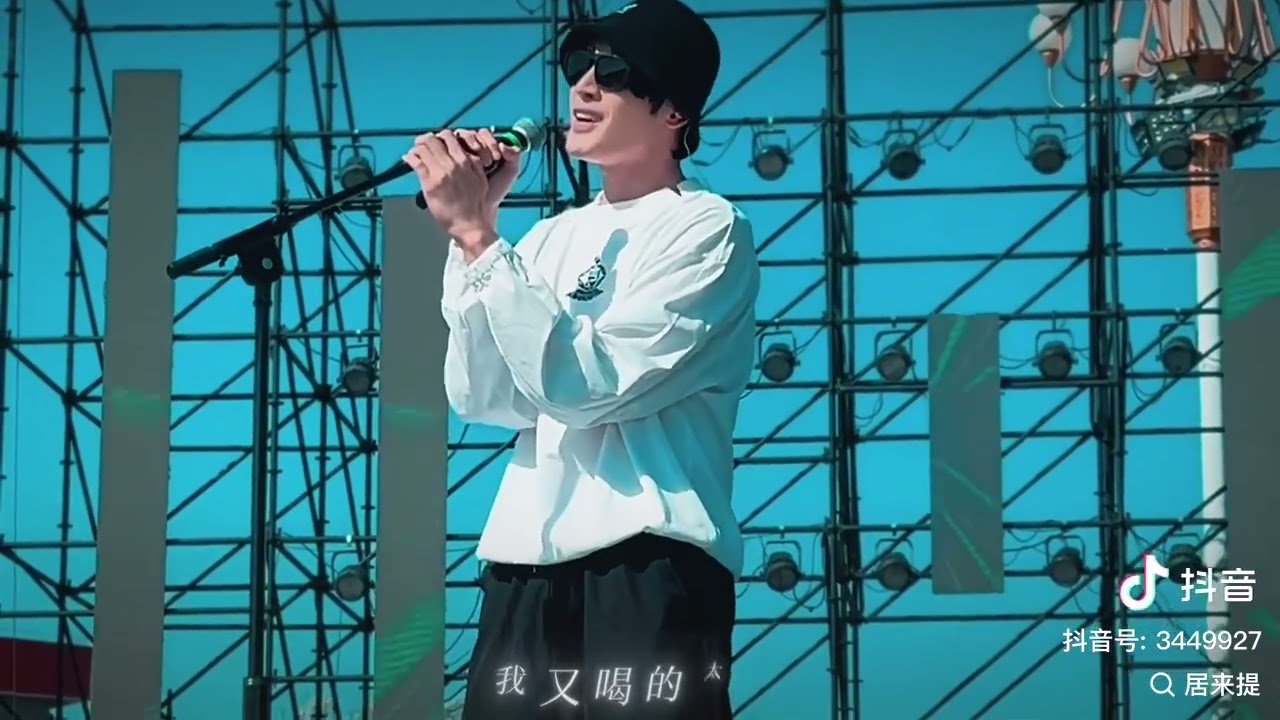 你（祢在聽嗎） 居來提完整版MV 今天2025/10/06 