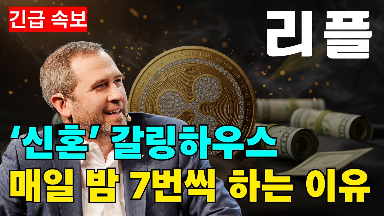 이 형 대단하네... - YouTube