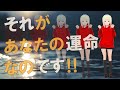 【衝撃】その時は必ずやってきます！！マイククインシーのハイヤーセルフからのメッセージがヤバすぎる！！【スピリチュアル】