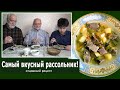 Самый вкусный рецепт рассольника