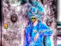 في شارع اللي بعونا