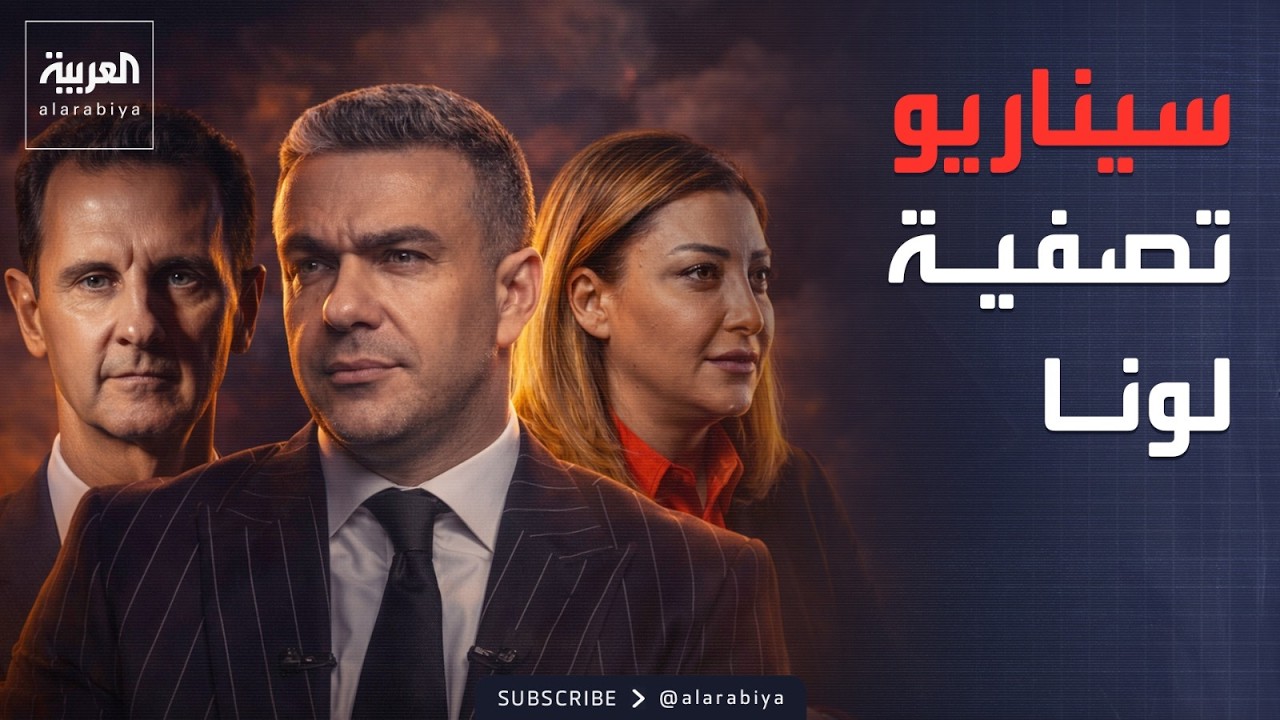 ����� ������� ��-���������-.. ��� ���� ����� �� ���� �����
 - نشر قبل 7 دقيقة