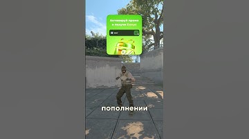 #csgo #приколыcsgo #games #приколыcsgo #ксго #cs2 #ксго #counterstrike #cswoman #dota2 #standoff2