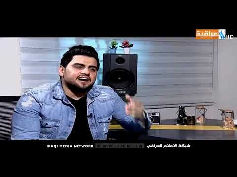 سلامات بصوت حسين الغرال برنامج سماعي