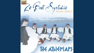 Miniatura de vídeo de "The Athenians - Deka palikaria"