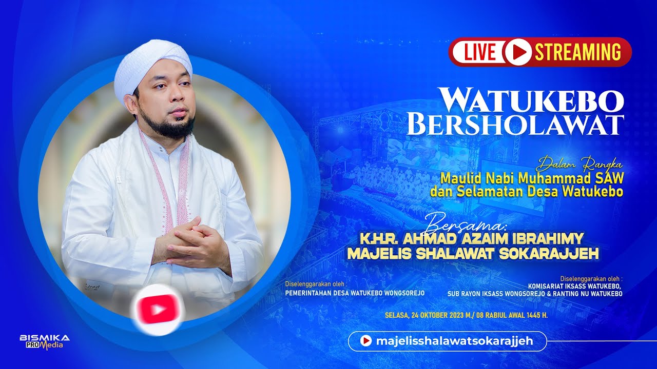 🔴 LIVE | WATUKEBO BERSHOLAWAT BERSAMA MAJELIS SHOLAWAT SOKARAJJEH | WATUKEBO WONGSOREJO BANYUWANGI