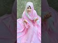 মেয়েটি কি সুন্দর কথা বলছে, একবার মনোযোগ দিয়ে দেখুন।☺️# #youtubeshorts #viral #hijabigirl