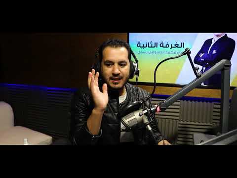 رد فعل وزير التعليم العالي على واقعة جامعة دمنهور