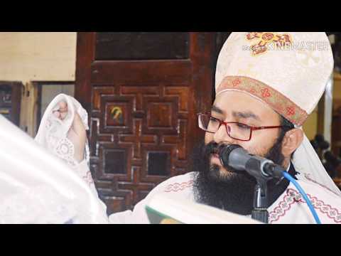 القسمة السنوى لابونا ذكا عماد 2018