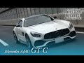 メルセデスAMG GT C 中古車試乗インプレッション