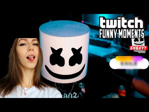 Фруктозка Смотрит: Топ Моменты с Twitch | Сделал Признание на Стриме | Бесконтактная Доставка