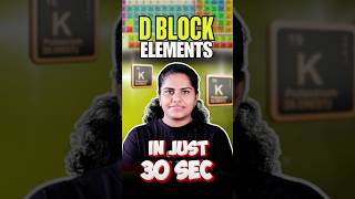 d Block Element Trick 💡 #neetchemistry #periodictable #dblockelements #vedantuneettamil