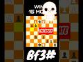 Win in 15 | Amazing Chess game | Chess trap |  Chess trick #shorts #chess #youtubeshorts #viral