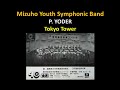 P YODER Tokyo Tower mp3
