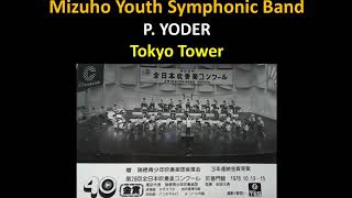 P. YODER: Tokyo Tower