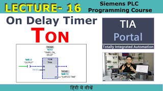 TIA Portal | How to use ON Delay Timer- TON