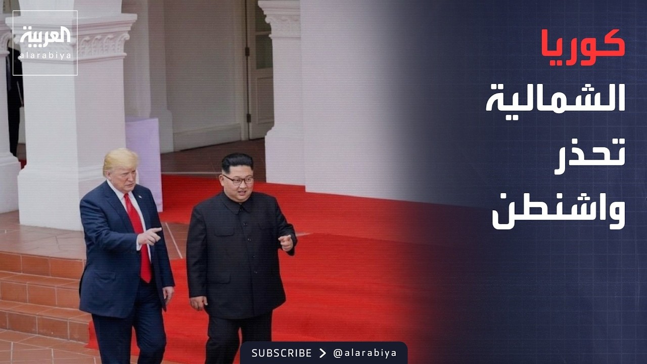 ����� �������� ���� �������� ������� �� ������ ������ ����� ���������� ��������
 - نشر قبل 27 دقيقة