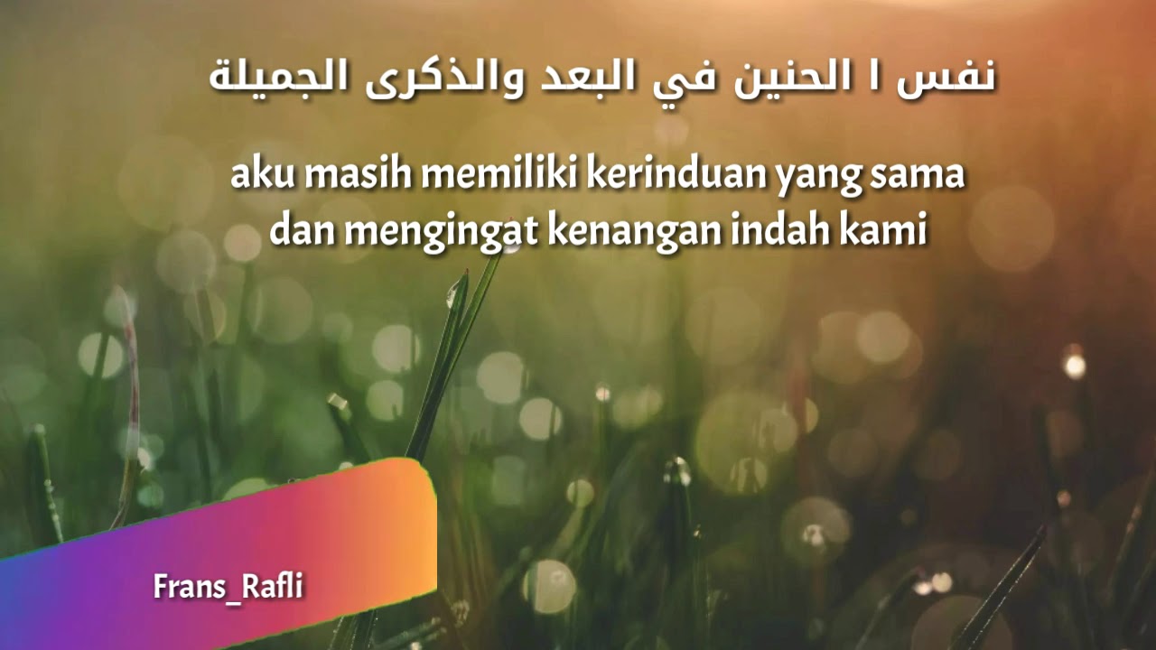 Lirik qorib minni YouTube