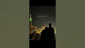 انت اجمل من عرفته في حياتي عثمان الشراري حالات واتس اب للعشاق تصميمي 