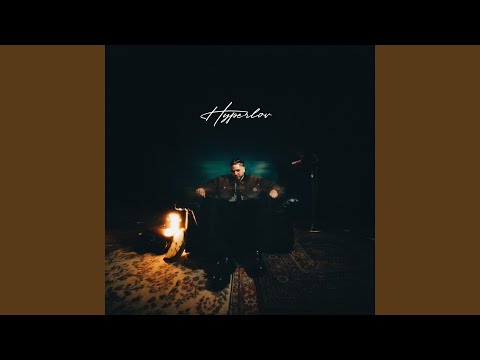 Putar BAD BITCH (feat. Tuerie) - Tuerie