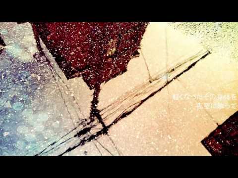Capils - Landscape feat.Hatsune Miku / かぴるす - ランドスケープ
