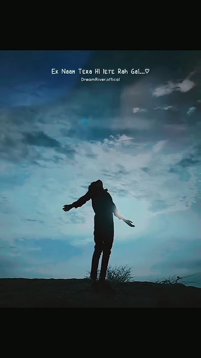 Mere Dil De Tukde 💔 | Seene vich bikhre | Ek Naam Tera Hi lete Rah gai |#slowedreverb #FeelThePain