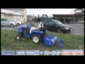 《タナキカ》イセキトラクター トラQ TQ13NK低床型＆フレールモアー 実演動画