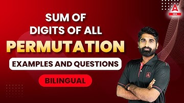 NDA 2023 | Sum of unit digits in Maths for NDA 1 2023 Exam Preparation | NDA Exam Preparation 2023