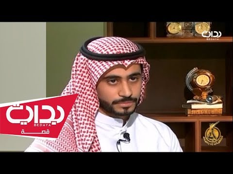 تصفيات المرشح نواف العصيمي