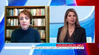 جنگ خیابانی خامنه‌ای با زنان