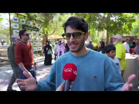 سوق المزارعين 24 12 2024