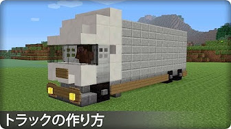 猫ダル マインクラフト Youtube