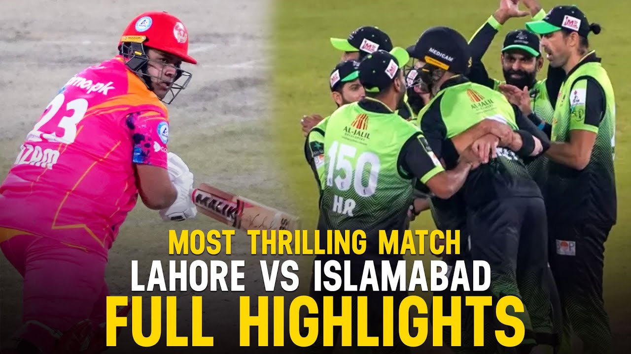 Full Highlights | Lahore Qalandars vs Islamabad United | HBL PSL 2022 | ML1K
