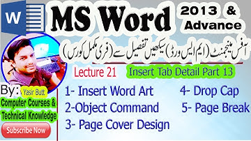 Lecture 21:how to use word art,page break,page cover,object| MS Word 2013 Complete Course