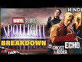 MCU Echo, Daredevil, Ghost Rider in Marvel Spotlight &amp; More Detail BREAKDOWN