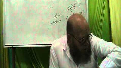 Qiraat-الشيخ حسين شرح متن الطيبة سورة النور إلى القصص 3من4