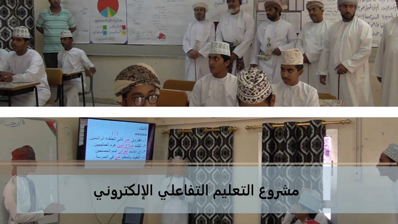 الحفل مع المشاريع