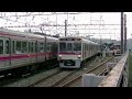平日朝の京王線桜上水駅（2018年版｡字幕入り） の動画、YouTube動画。