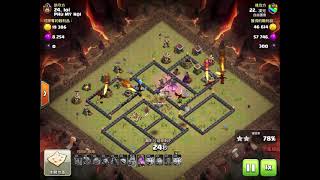 部落衝突 9本空軍 閃電龍流 暴力狗球