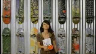 Skateboarding in TV commercials