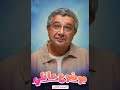 موضوع عائلي الموسم الثاني