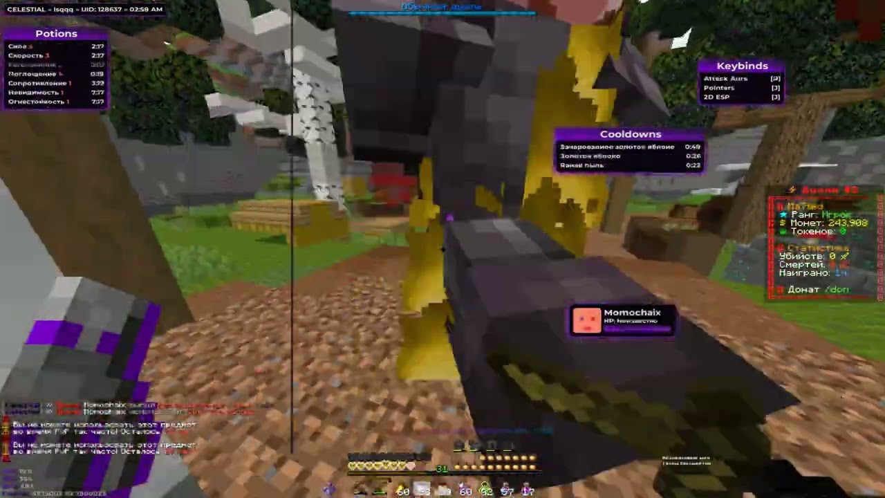 pvp funtime xvx II kill all funtime New vipe