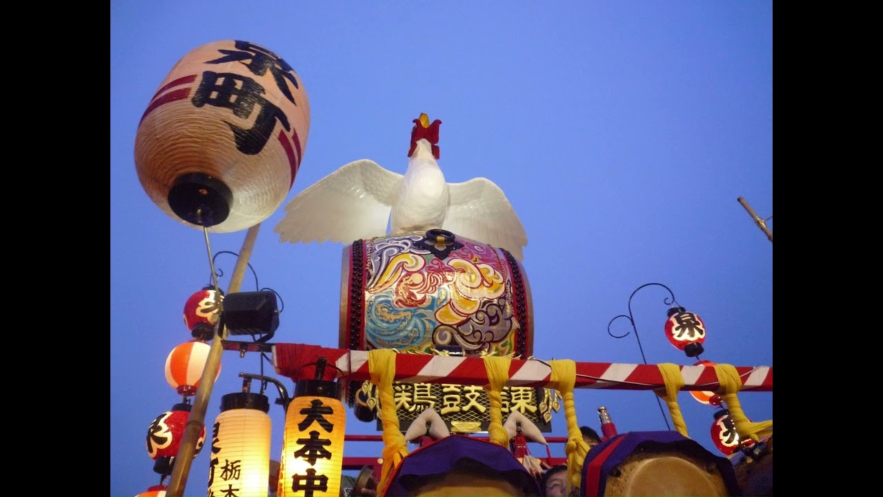 とちぎ秋まつりを翔ける泉町の「諫鼓鶏」150年の誇りを次世代へ（泉町