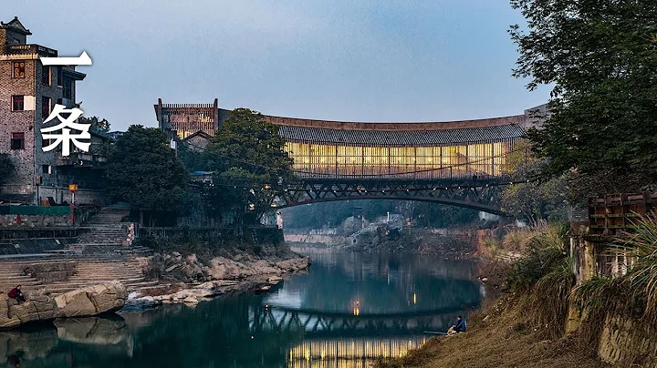 90岁国画大师，捐给家乡3600㎡桥美术馆   Chinese Painting Master Built a 3600㎡ Bridge Art Museum for his Hometown - 天天要闻