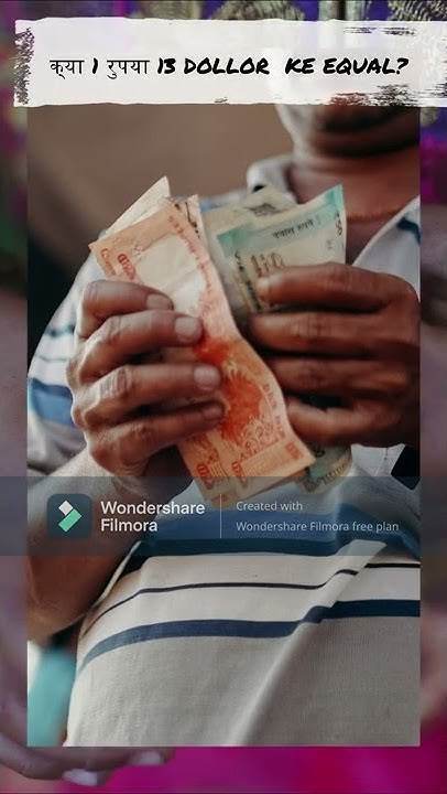 IS 1 RUPEE EQUAL TO 13 DOLLARS shorts YouTube is-1-rupee-equal-to-13-dollars-shorts-youtube