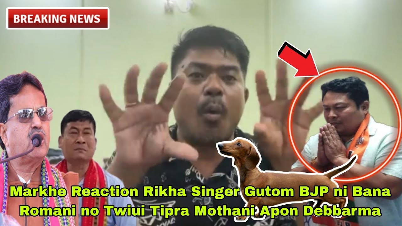 Markhe Reaction Rikha Singer Gutom BJP ni Bana Romano Chajak Liya  | Tipra Mothani Apon Debbarma 