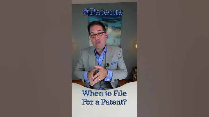 When To File A Patent Application? #shorts - DayDayNews