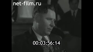 1978г.с.Сасыколи колхоз имени Кирова Харабалинский район Астраханская обл